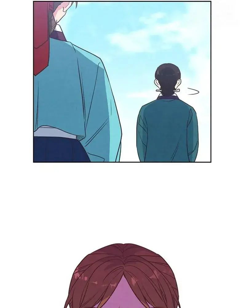 Tình Yêu Và Wifi Chapter 14 - Trang 2
