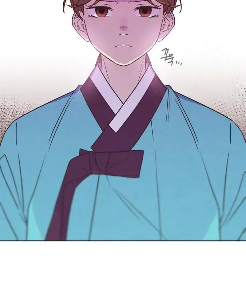 Tình Yêu Và Wifi Chapter 14 - Trang 2