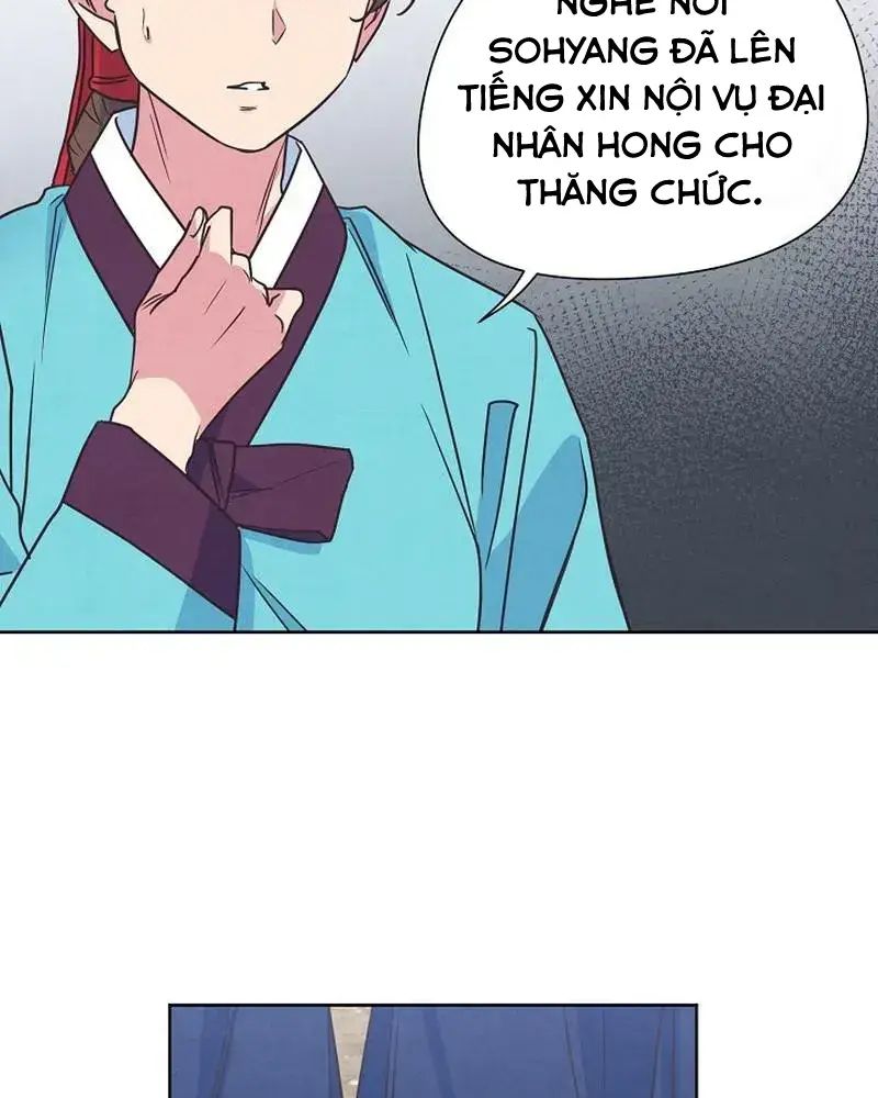 Tình Yêu Và Wifi Chapter 14 - Trang 2