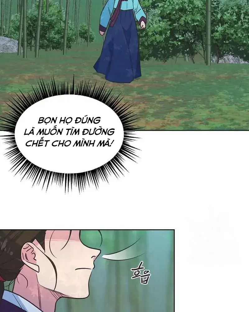 Tình Yêu Và Wifi Chapter 14 - Trang 2