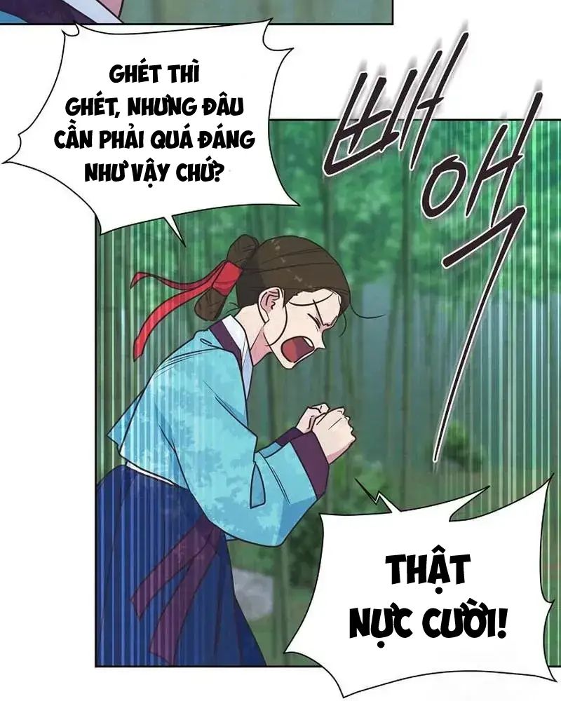 Tình Yêu Và Wifi Chapter 14 - Trang 2