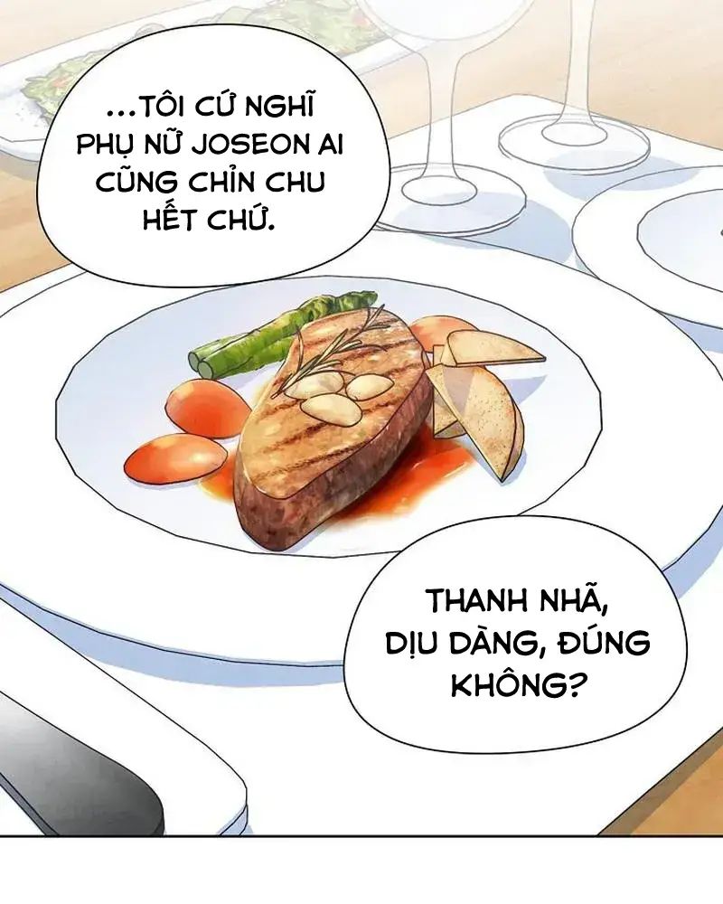 Tình Yêu Và Wifi Chapter 14 - Trang 2