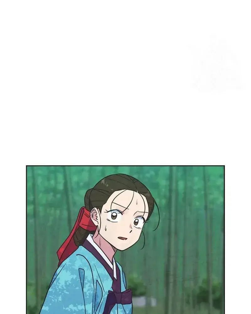 Tình Yêu Và Wifi Chapter 14 - Trang 2