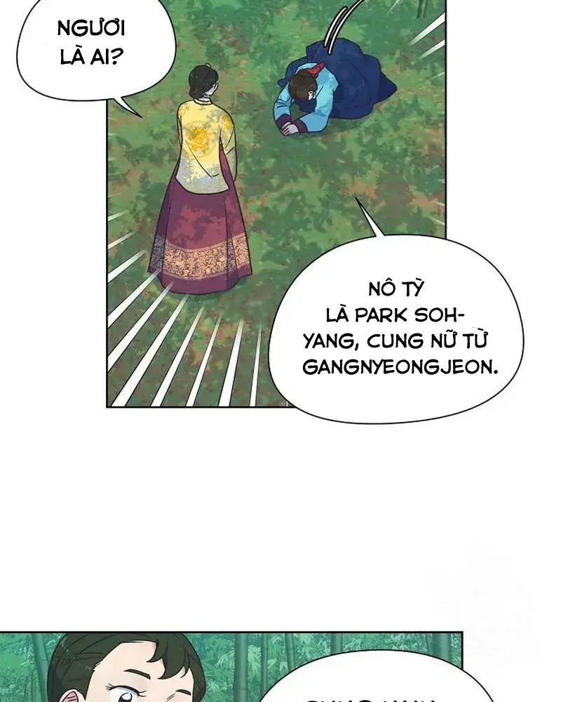 Tình Yêu Và Wifi Chapter 14 - Trang 2