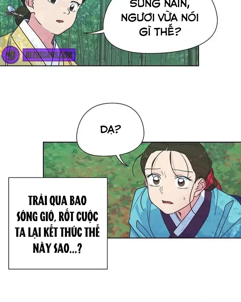 Tình Yêu Và Wifi Chapter 14 - Trang 2
