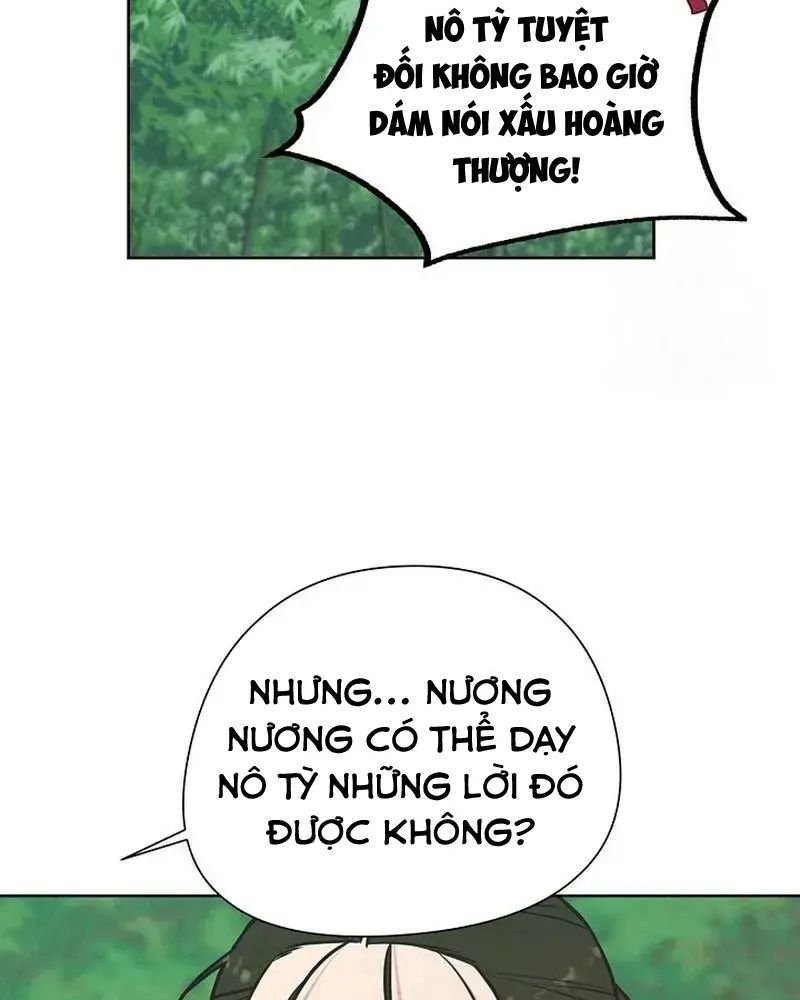 Tình Yêu Và Wifi Chapter 14 - Trang 2