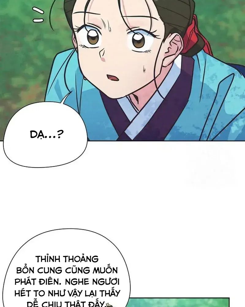 Tình Yêu Và Wifi Chapter 14 - Trang 2