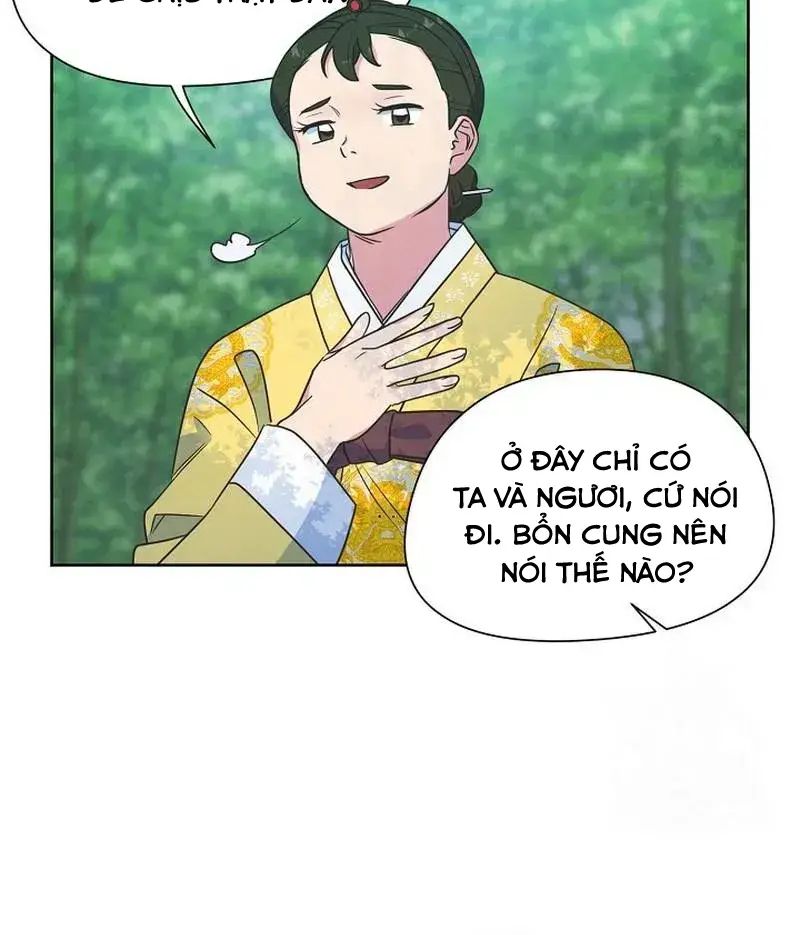 Tình Yêu Và Wifi Chapter 14 - Trang 2