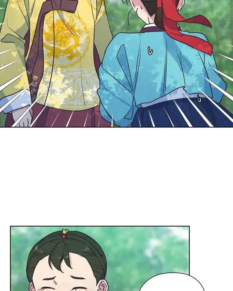 Tình Yêu Và Wifi Chapter 14 - Trang 2