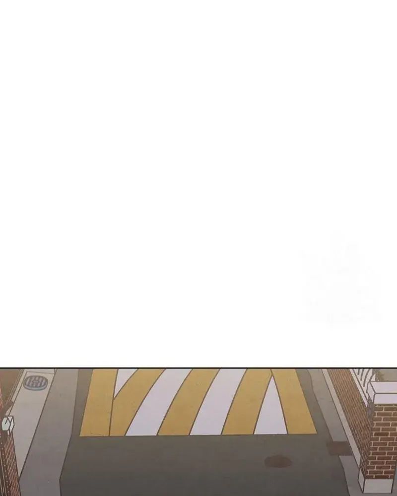 Tình Yêu Và Wifi Chapter 14 - Trang 2