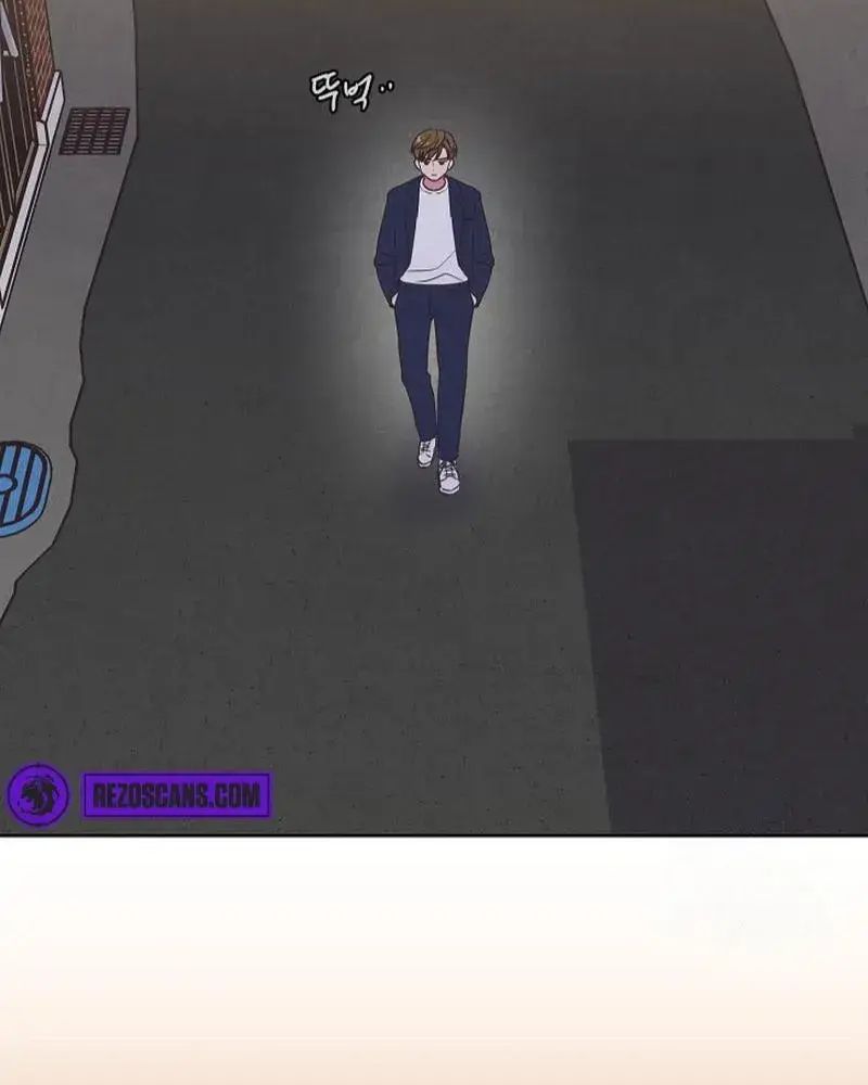 Tình Yêu Và Wifi Chapter 14 - Trang 2