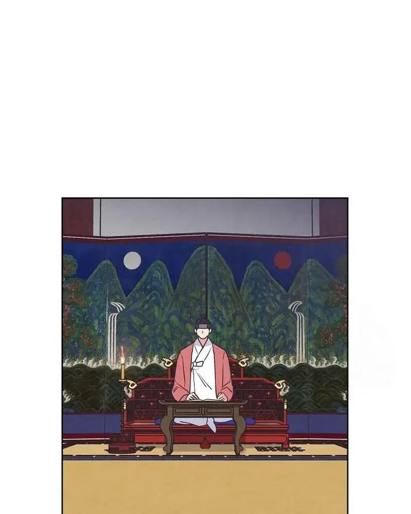 Tình Yêu Và Wifi Chapter 14 - Trang 2