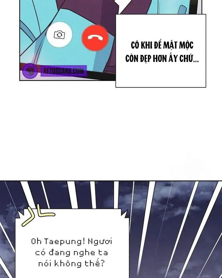 Tình Yêu Và Wifi Chapter 15 - Trang 2