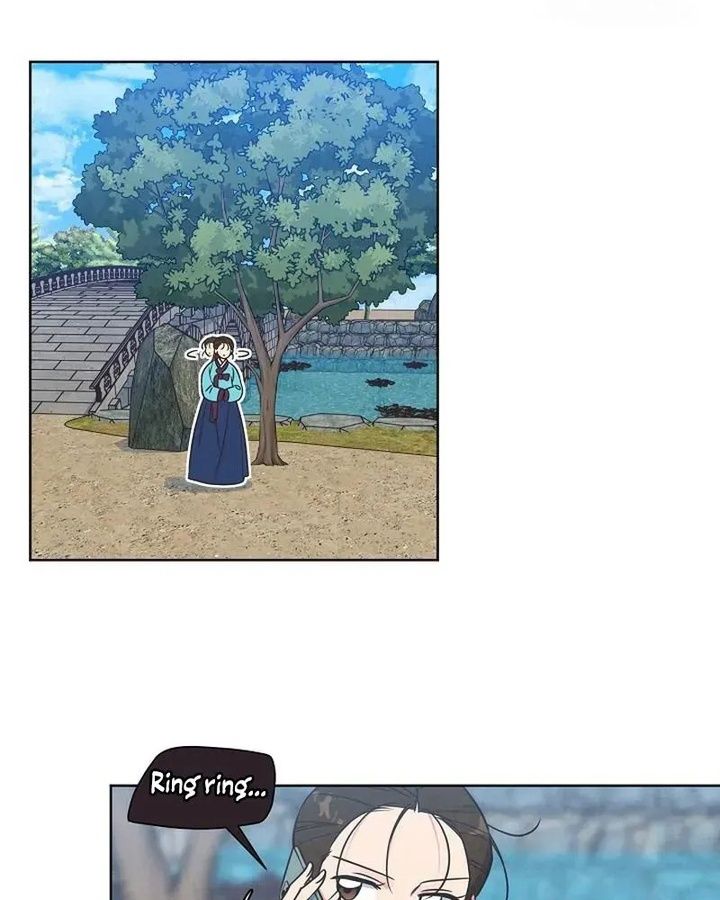 Tình Yêu Và Wifi Chapter 15 - Trang 2