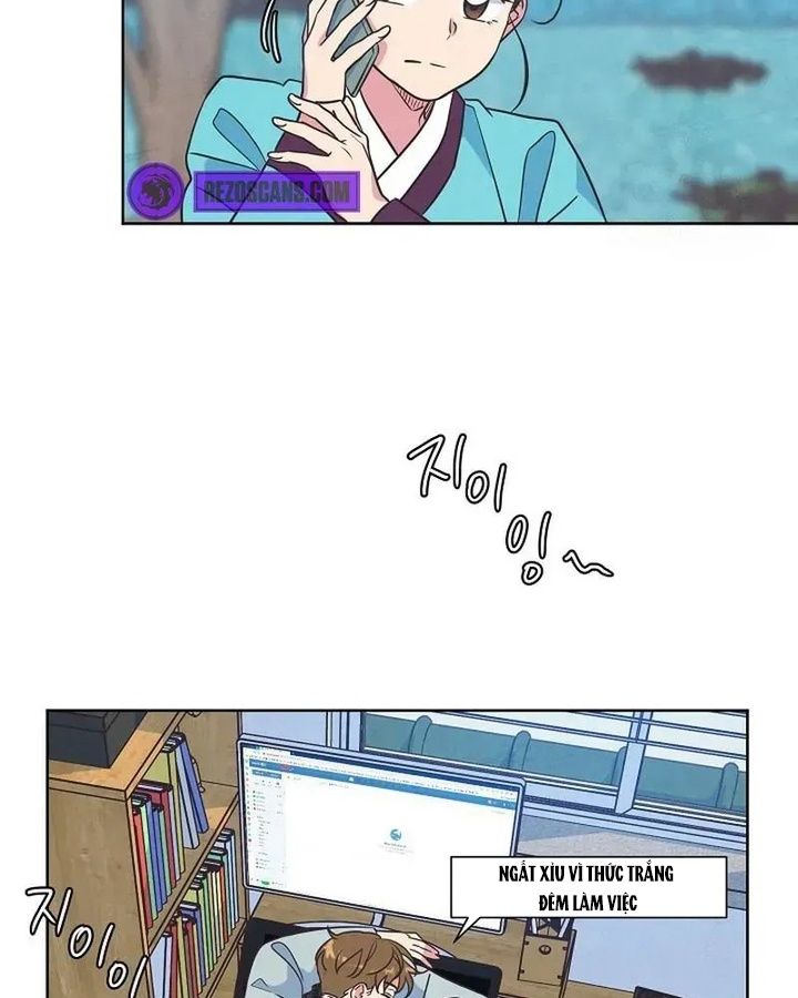 Tình Yêu Và Wifi Chapter 15 - Trang 2