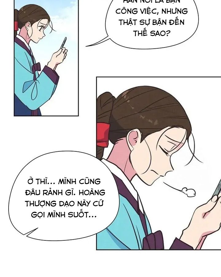 Tình Yêu Và Wifi Chapter 15 - Trang 2