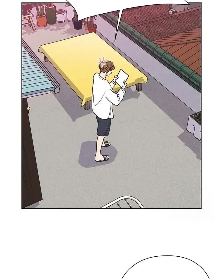 Tình Yêu Và Wifi Chapter 15 - Trang 2