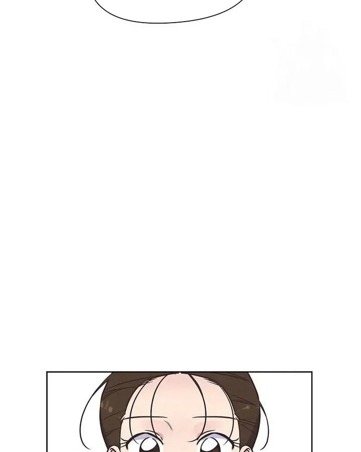 Tình Yêu Và Wifi Chapter 15 - Trang 2