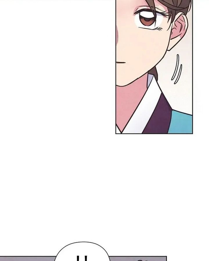 Tình Yêu Và Wifi Chapter 15 - Trang 2