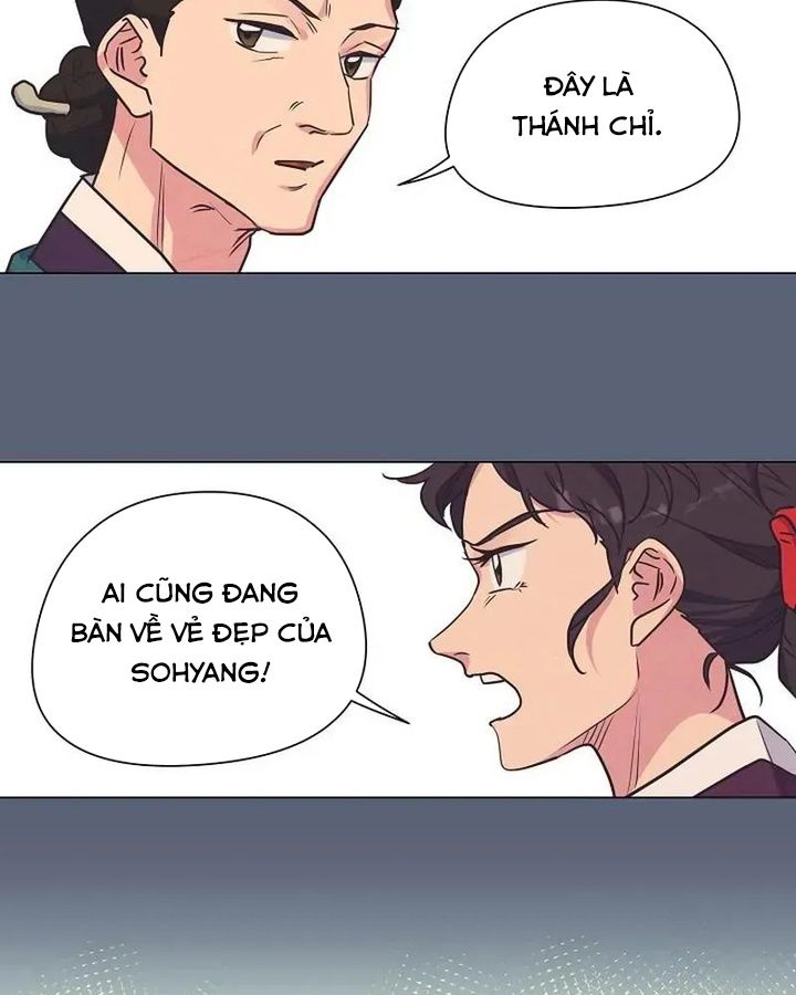 Tình Yêu Và Wifi Chapter 15 - Trang 2