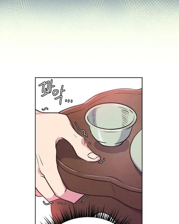 Tình Yêu Và Wifi Chapter 15 - Trang 2