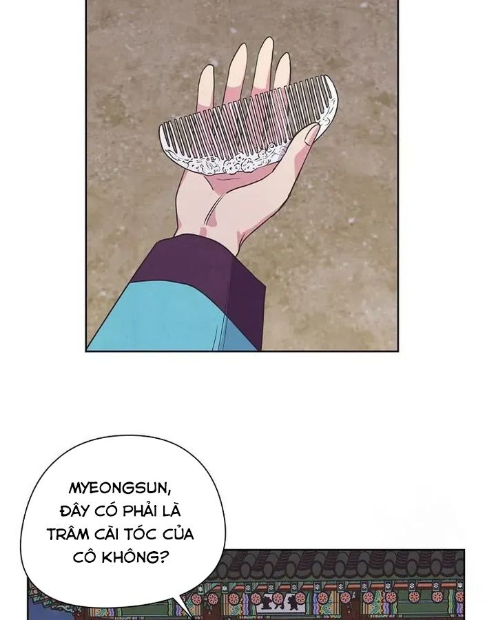 Tình Yêu Và Wifi Chapter 15 - Trang 2