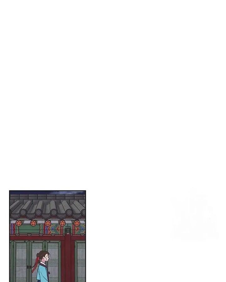 Tình Yêu Và Wifi Chapter 15 - Trang 2