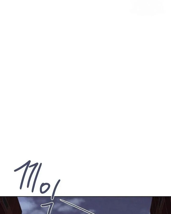 Tình Yêu Và Wifi Chapter 15 - Trang 2