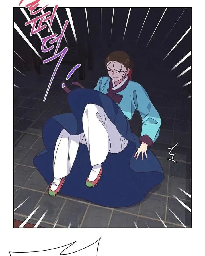 Tình Yêu Và Wifi Chapter 15 - Trang 2