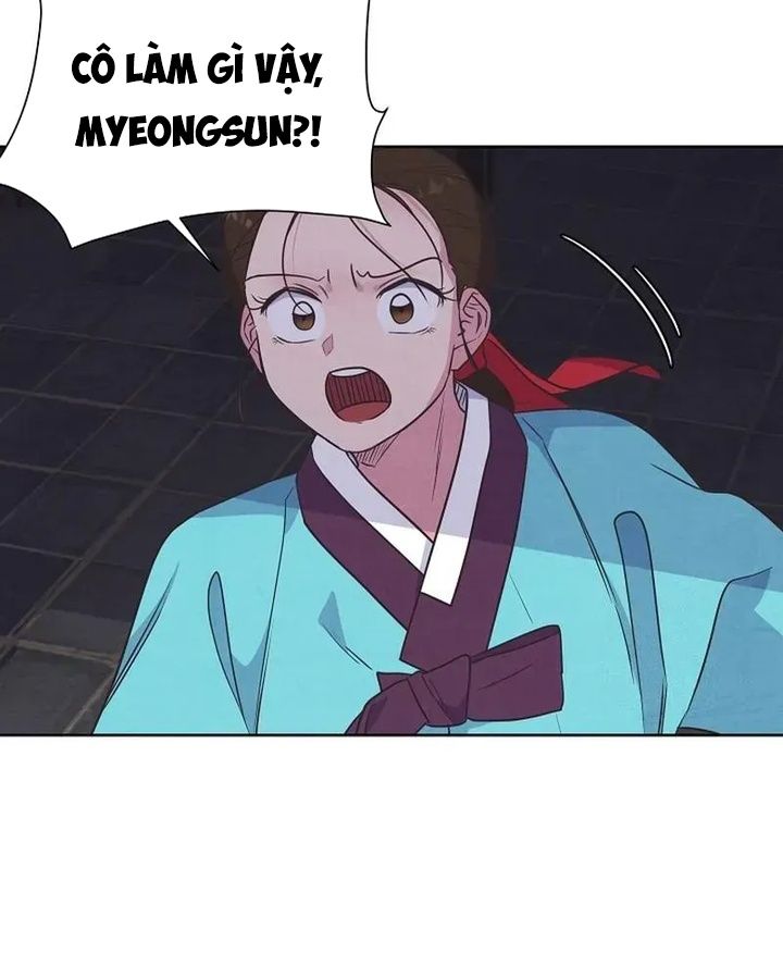 Tình Yêu Và Wifi Chapter 15 - Trang 2