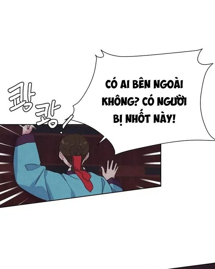 Tình Yêu Và Wifi Chapter 16 - Trang 2