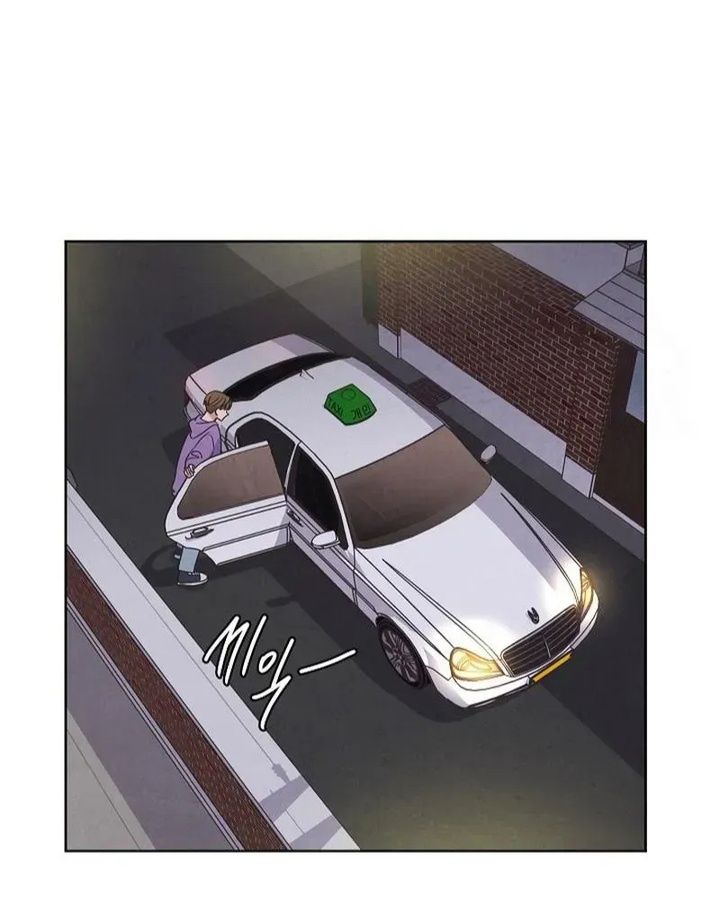 Tình Yêu Và Wifi Chapter 16 - Trang 2