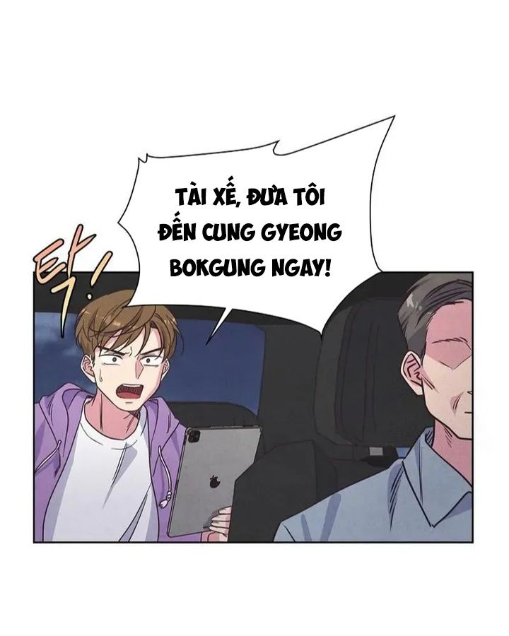 Tình Yêu Và Wifi Chapter 16 - Trang 2