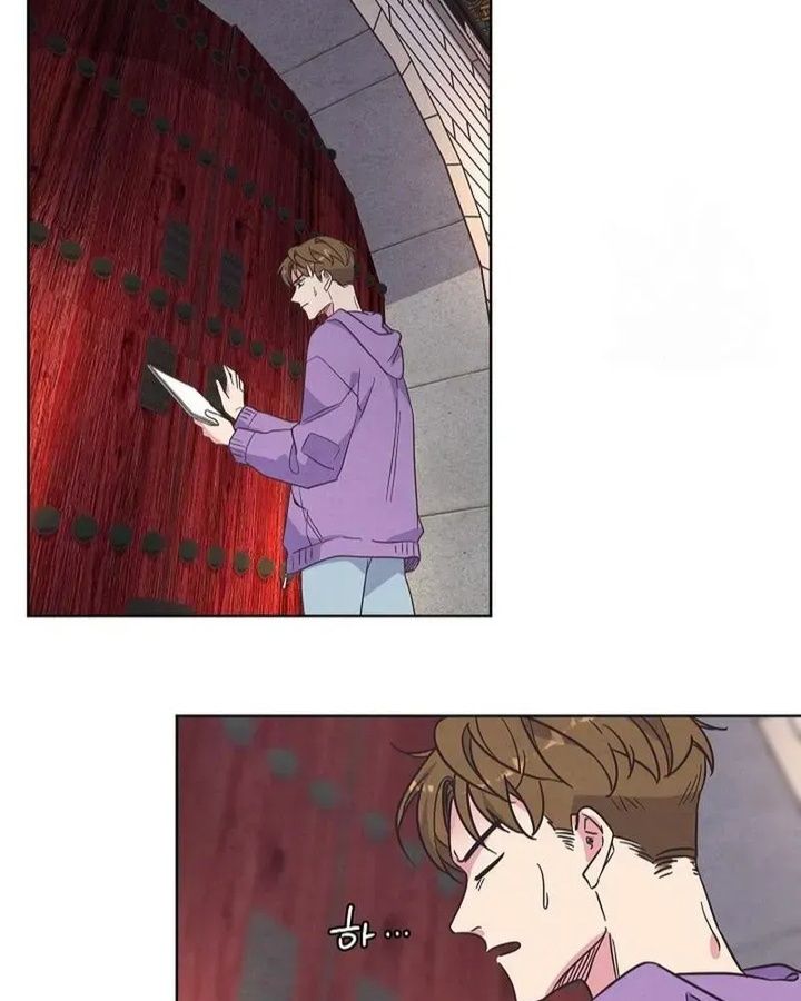 Tình Yêu Và Wifi Chapter 16 - Trang 2