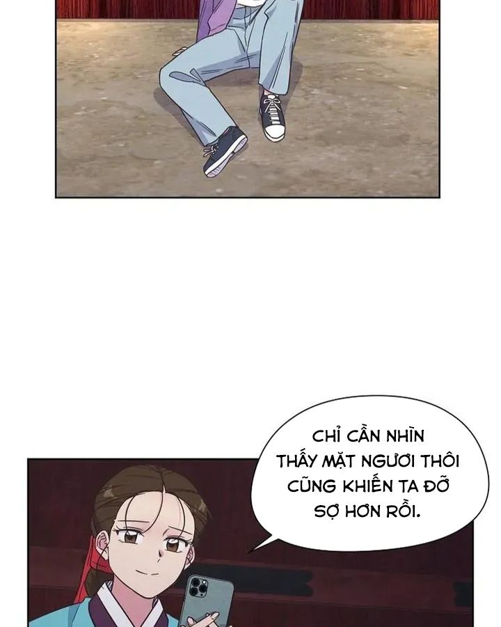 Tình Yêu Và Wifi Chapter 16 - Trang 2