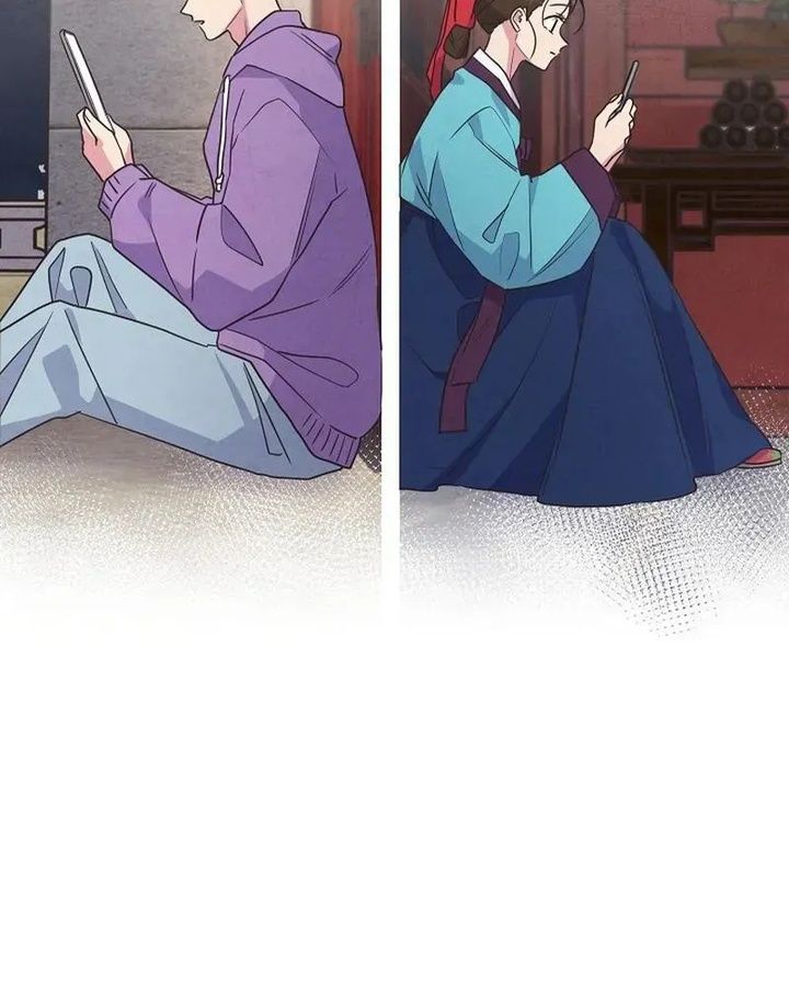 Tình Yêu Và Wifi Chapter 16 - Trang 2