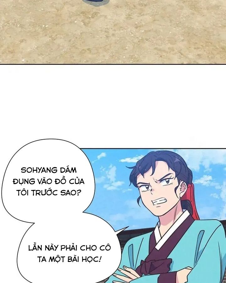Tình Yêu Và Wifi Chapter 16 - Trang 2