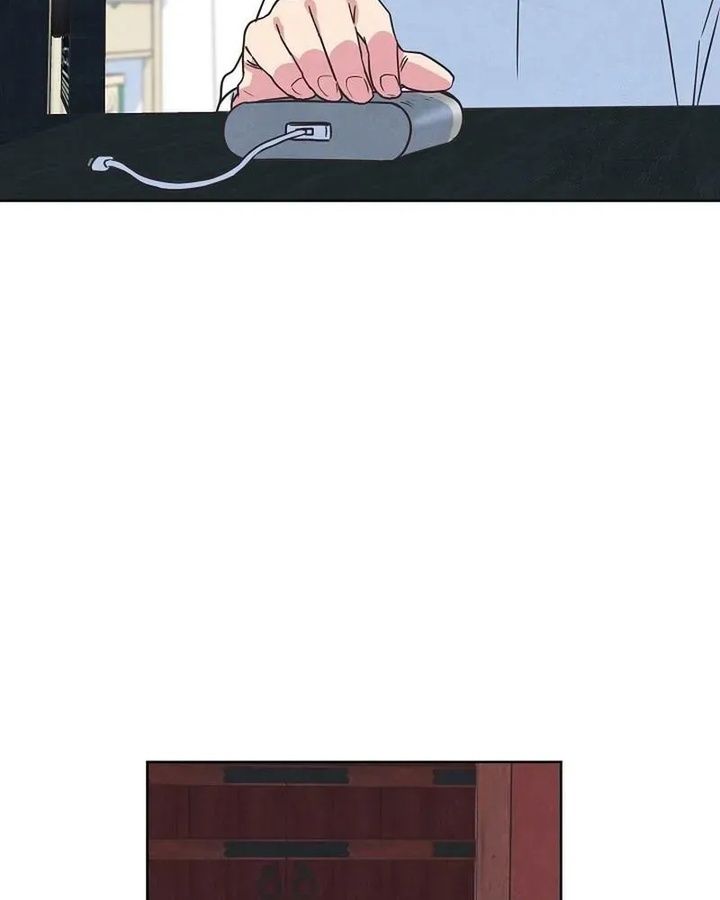 Tình Yêu Và Wifi Chapter 16 - Trang 2