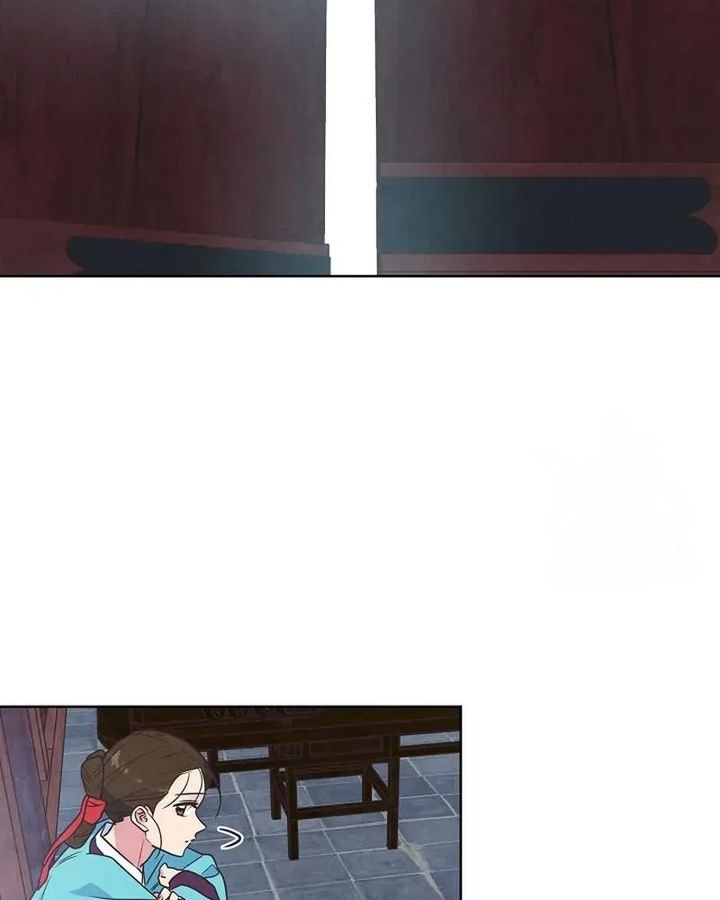 Tình Yêu Và Wifi Chapter 16 - Trang 2