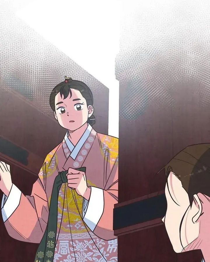 Tình Yêu Và Wifi Chapter 16 - Trang 2