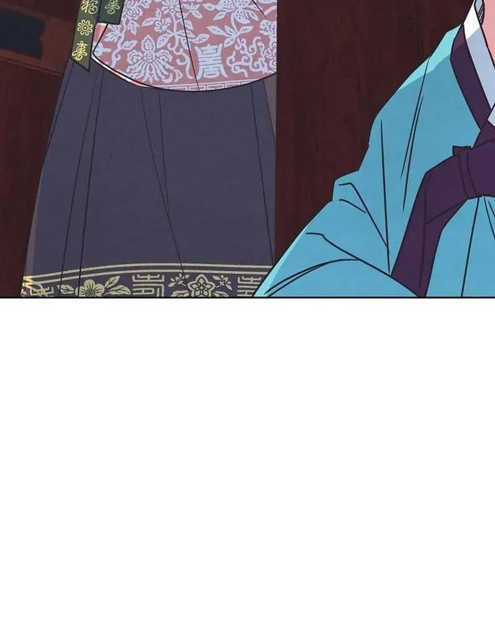 Tình Yêu Và Wifi Chapter 16 - Trang 2