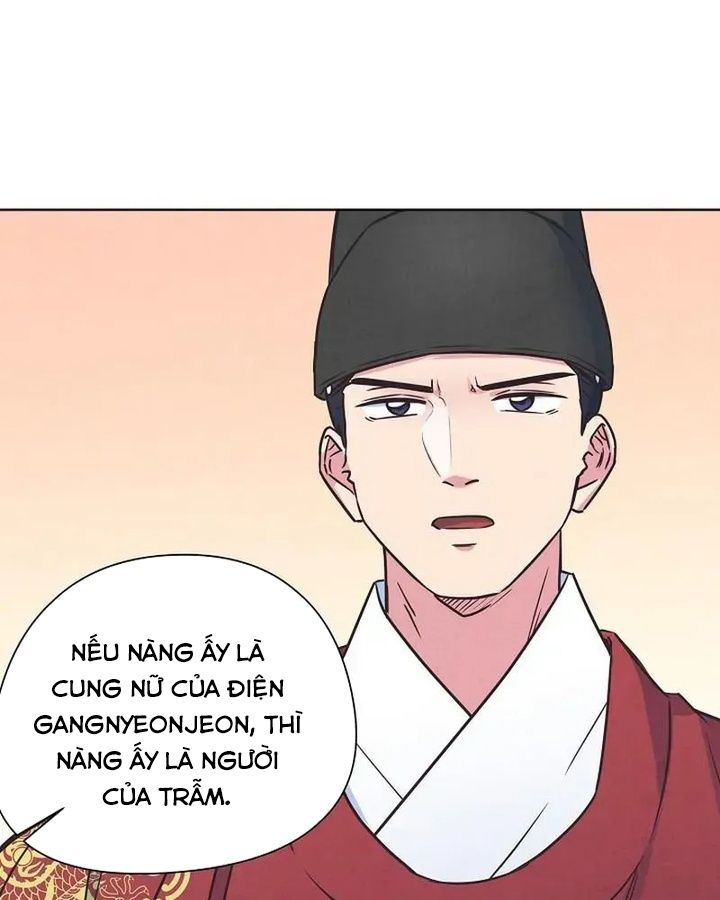 Tình Yêu Và Wifi Chapter 16 - Trang 2