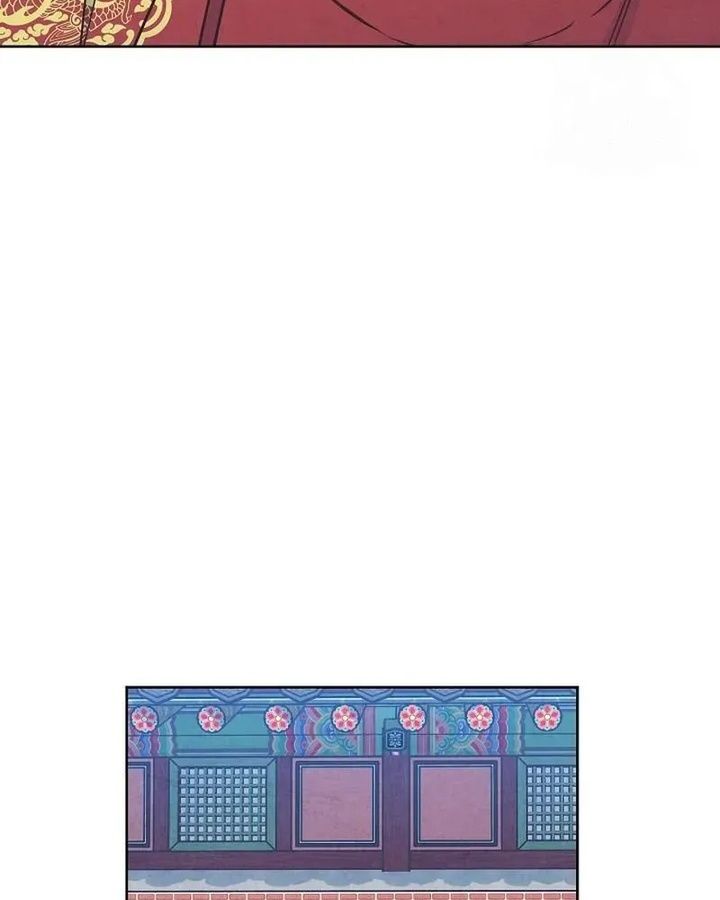 Tình Yêu Và Wifi Chapter 16 - Trang 2