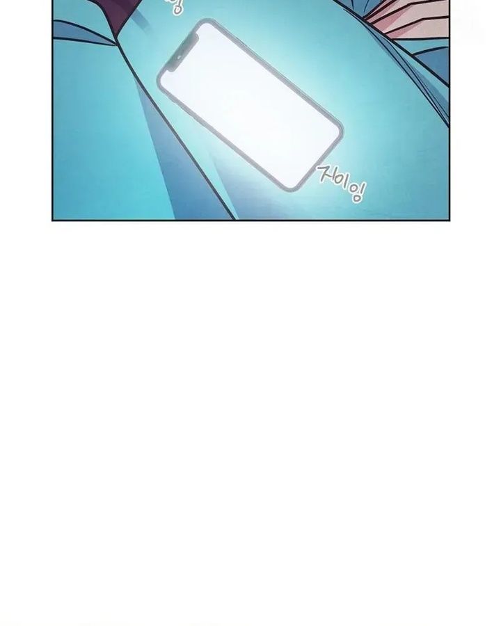 Tình Yêu Và Wifi Chapter 16 - Trang 2