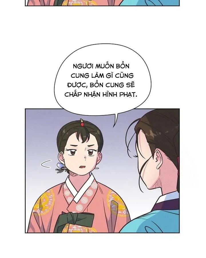 Tình Yêu Và Wifi Chapter 16 - Trang 2