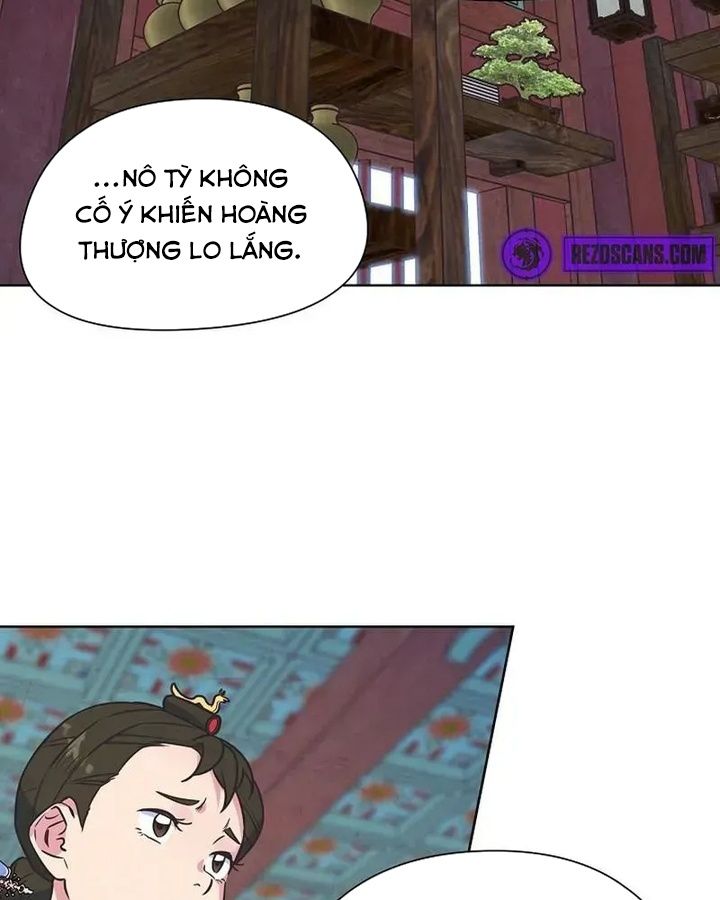 Tình Yêu Và Wifi Chapter 16 - Trang 2