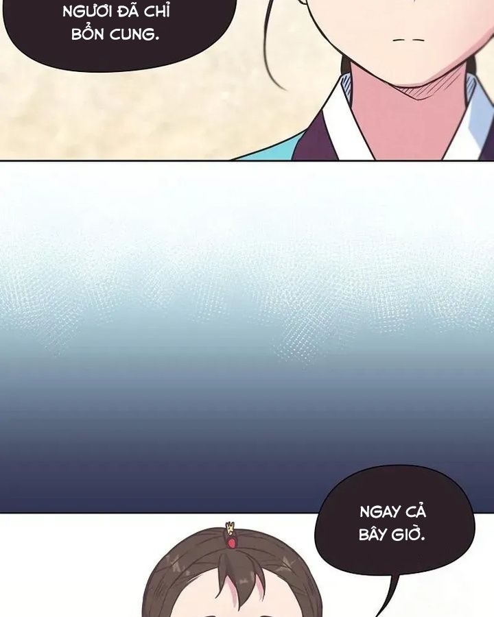 Tình Yêu Và Wifi Chapter 16 - Trang 2