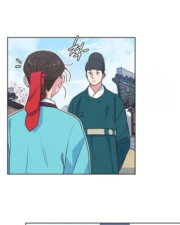 Tình Yêu Và Wifi Chapter 16 - Trang 2