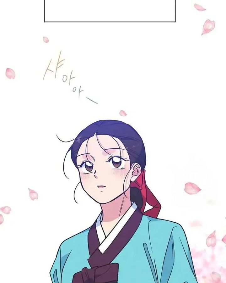 Tình Yêu Và Wifi Chapter 17 - Trang 2