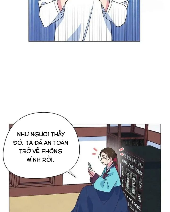 Tình Yêu Và Wifi Chapter 17 - Trang 2